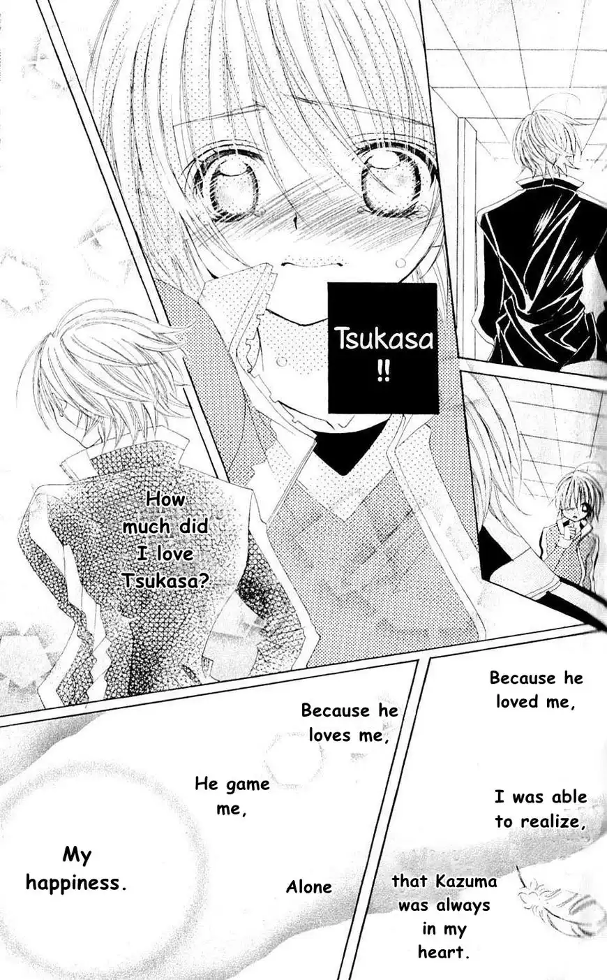 Uwasa No Midori Kun Chapter 42 34